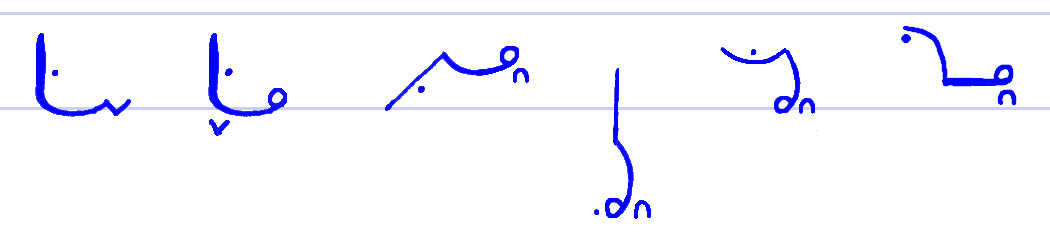 Pitman's New Era Shorthand