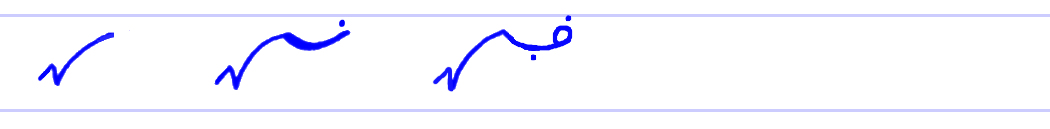 Pitman's New Era Shorthand