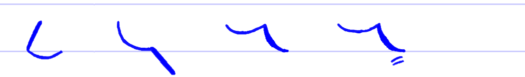 Pitman's New Era Shorthand