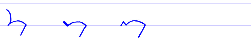 Pitman's New Era Shorthand