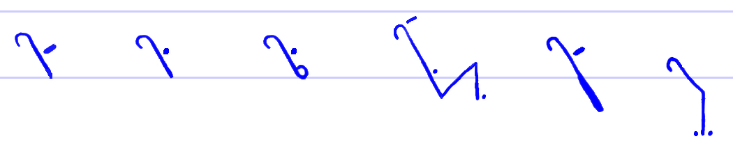 Pitman's New Era Shorthand