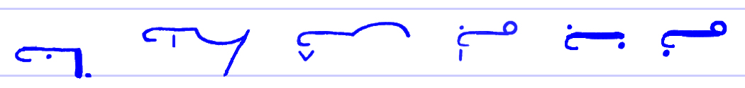 Pitman's New Era Shorthand