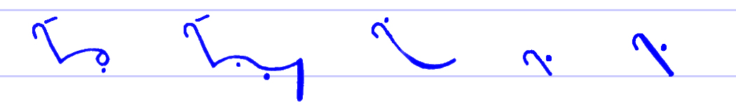 Pitman's New Era Shorthand