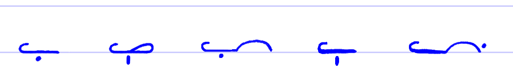 Pitman's New Era Shorthand