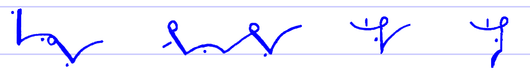 Pitman's New Era Shorthand