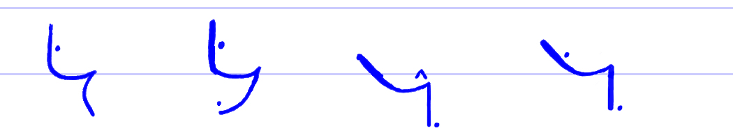 Pitman's New Era Shorthand