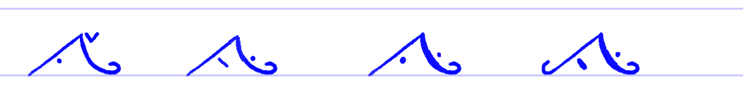 Pitman's New Era Shorthand