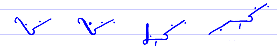 Pitman's New Era Shorthand