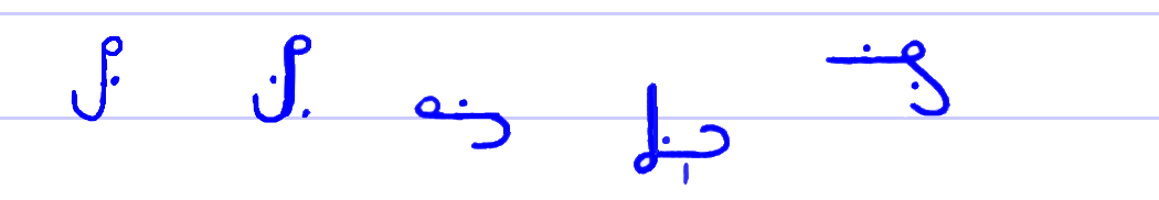 Pitman's New Era Shorthand