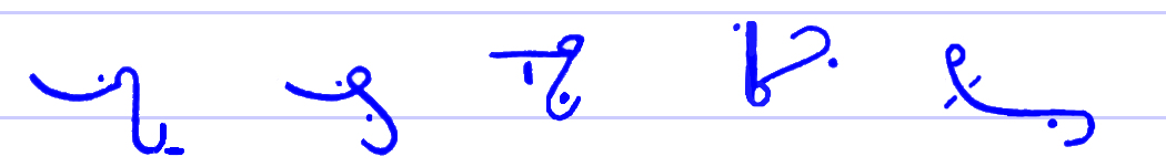 Pitman's New Era Shorthand