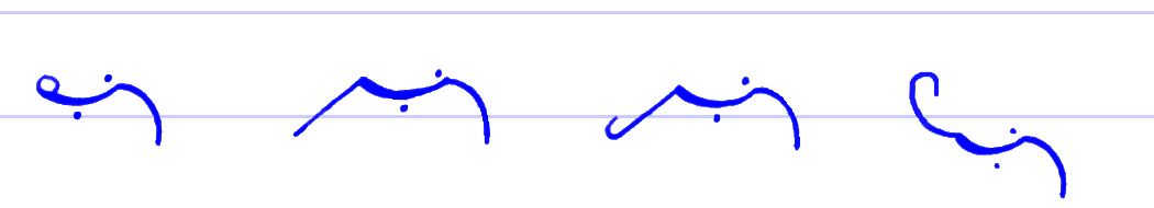 Pitman's New Era Shorthand