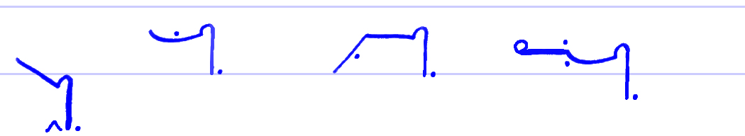 Pitman's New Era Shorthand