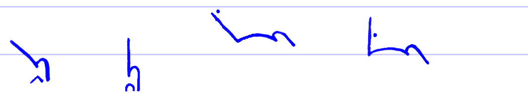 Pitman's New Era Shorthand