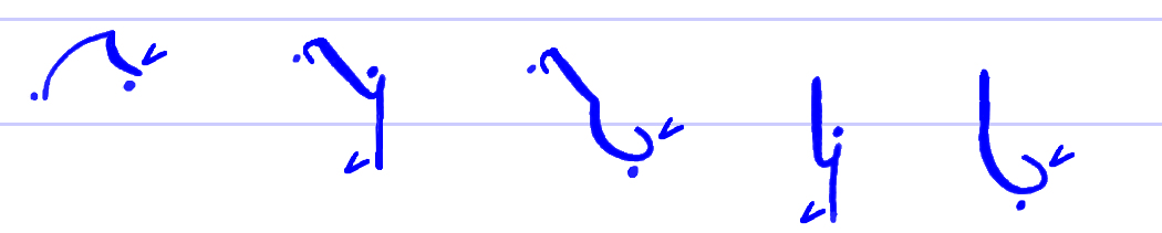 Pitman's New Era Shorthand