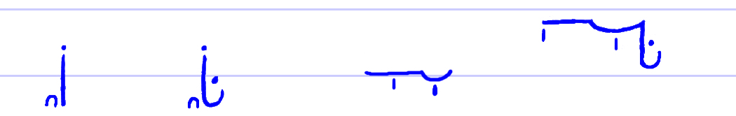 Pitman's New Era Shorthand