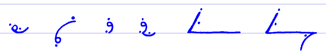 Pitman's New Era Shorthand