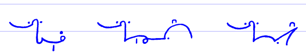 Pitman's New Era Shorthand