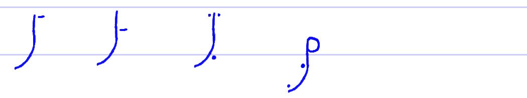 Pitman's New Era Shorthand