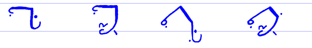 Pitman's New Era Shorthand