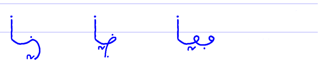 Pitman's New Era Shorthand