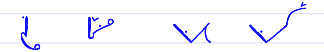 Pitman's New Era Shorthand