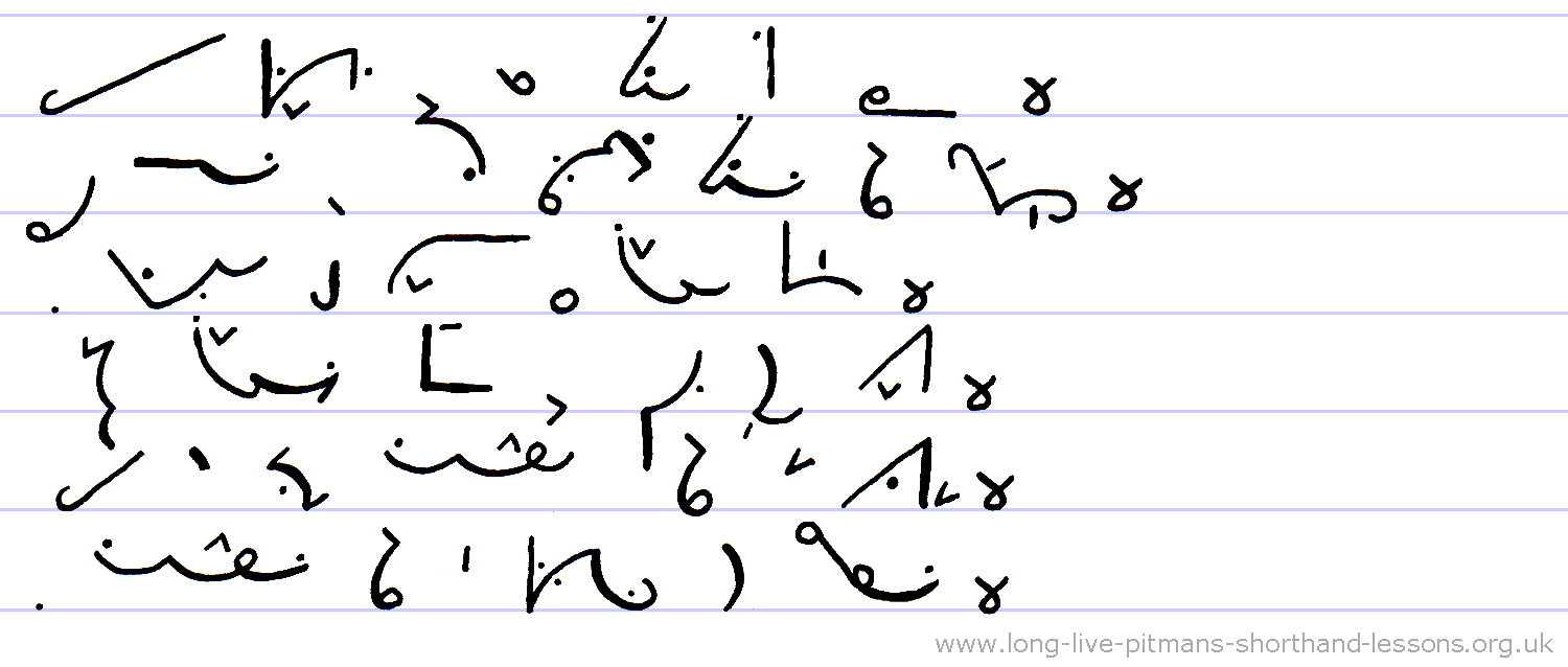 Pitman's New Era Shorthand