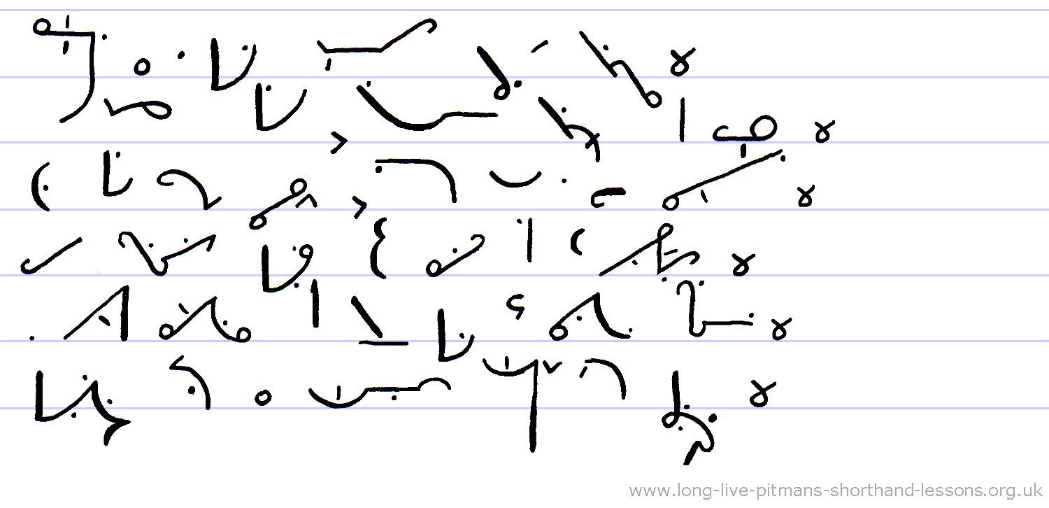 Pitman's New Era Shorthand