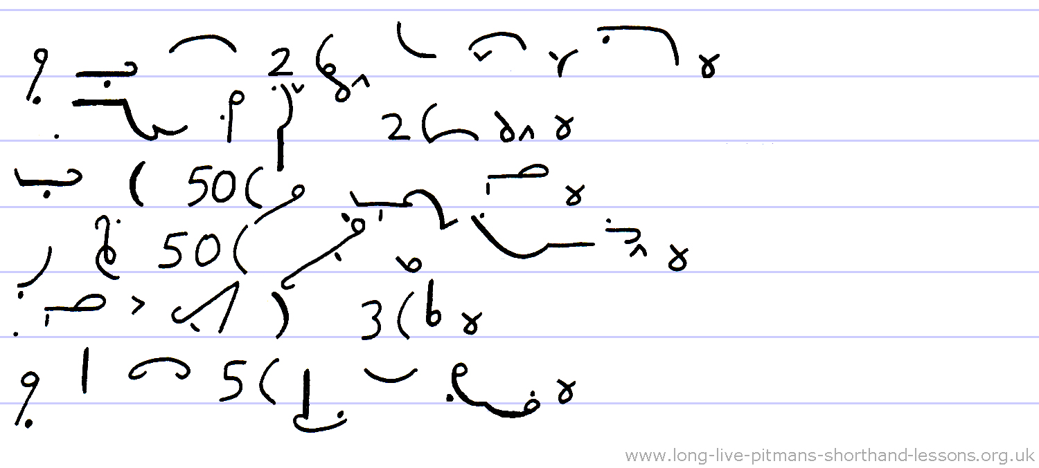 Pitman's New Era Shorthand