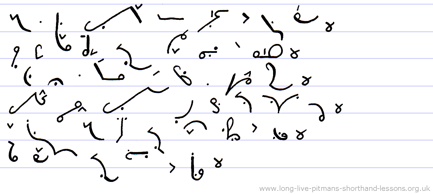 Pitman's New Era Shorthand